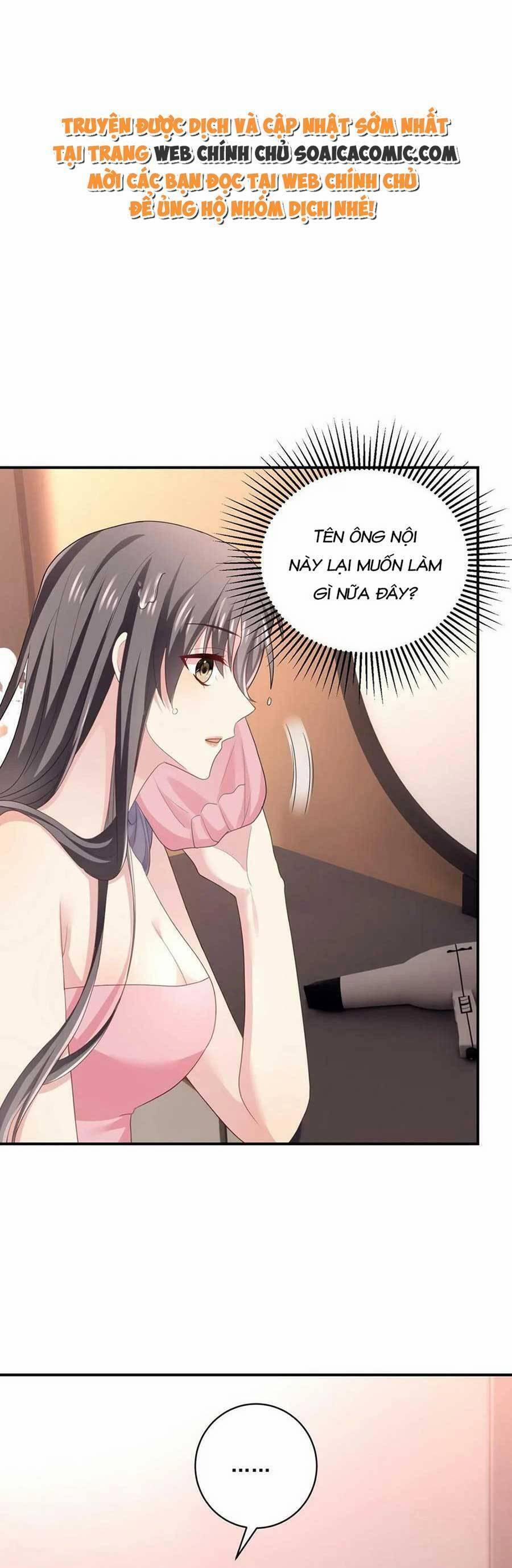 Bệnh Kiều Lệ Gia Được Ta Sủng Ái Nên Kiêu 12 trang 0