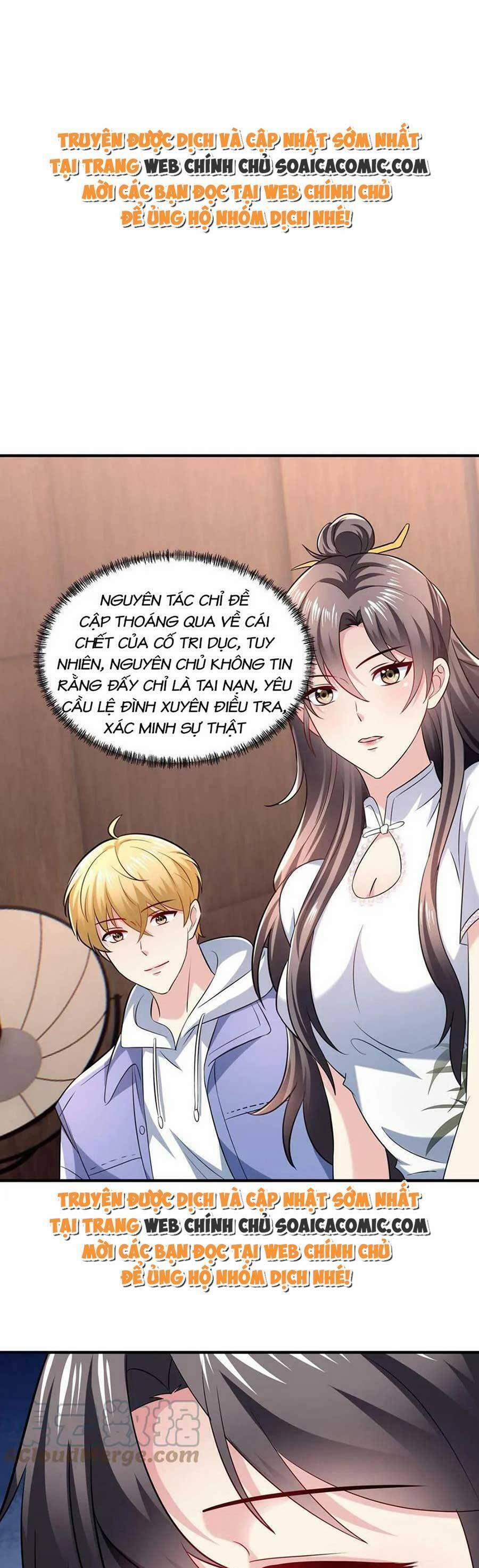 Bệnh Kiều Lệ Gia Được Ta Sủng Ái Nên Kiêu 15 trang 0