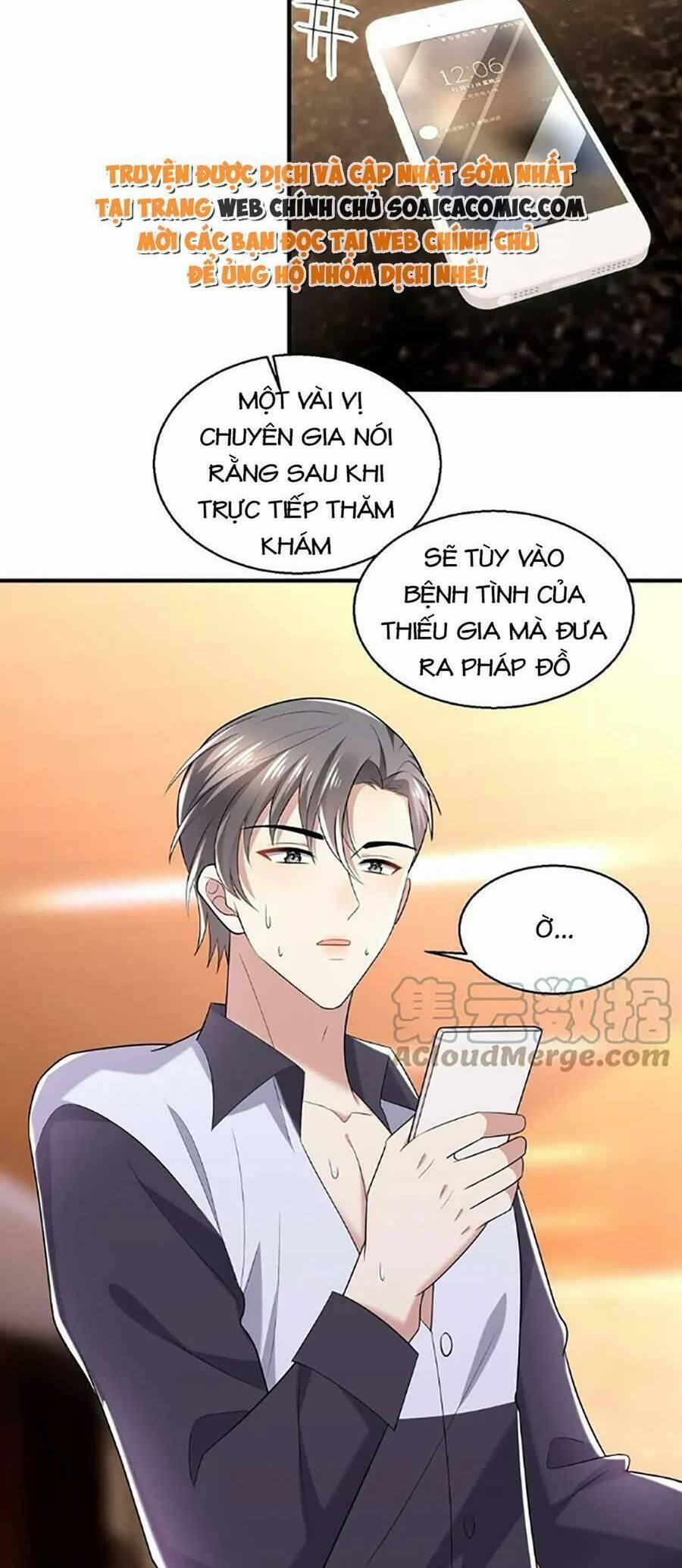Bệnh Kiều Lệ Gia Được Ta Sủng Ái Nên Kiêu 27 trang 1
