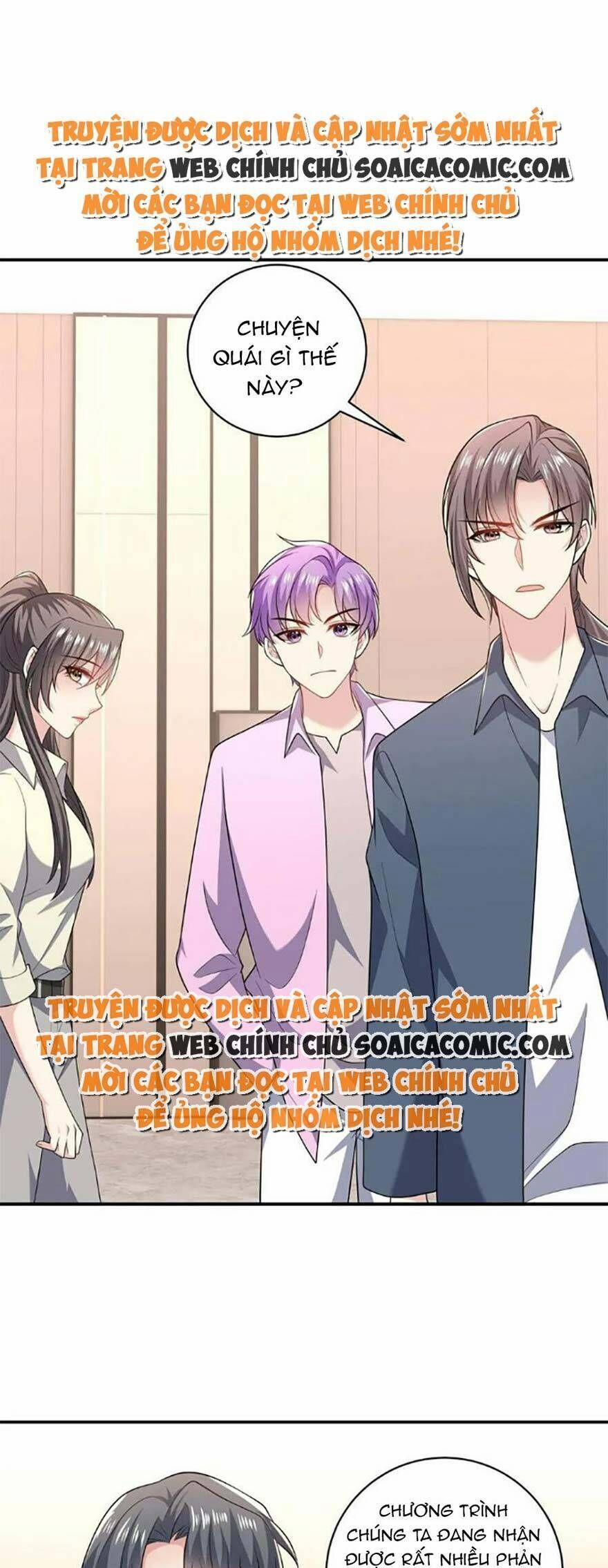 Bệnh Kiều Lệ Gia Được Ta Sủng Ái Nên Kiêu 41 trang 0