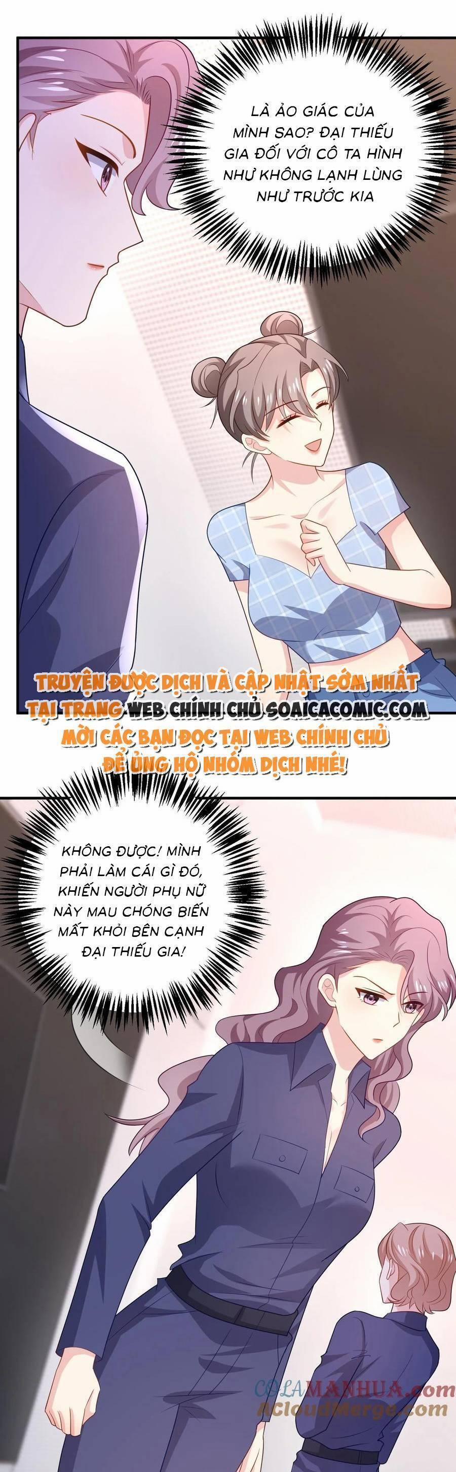 Bệnh Kiều Lệ Gia Được Ta Sủng Ái Nên Kiêu 95 trang 0