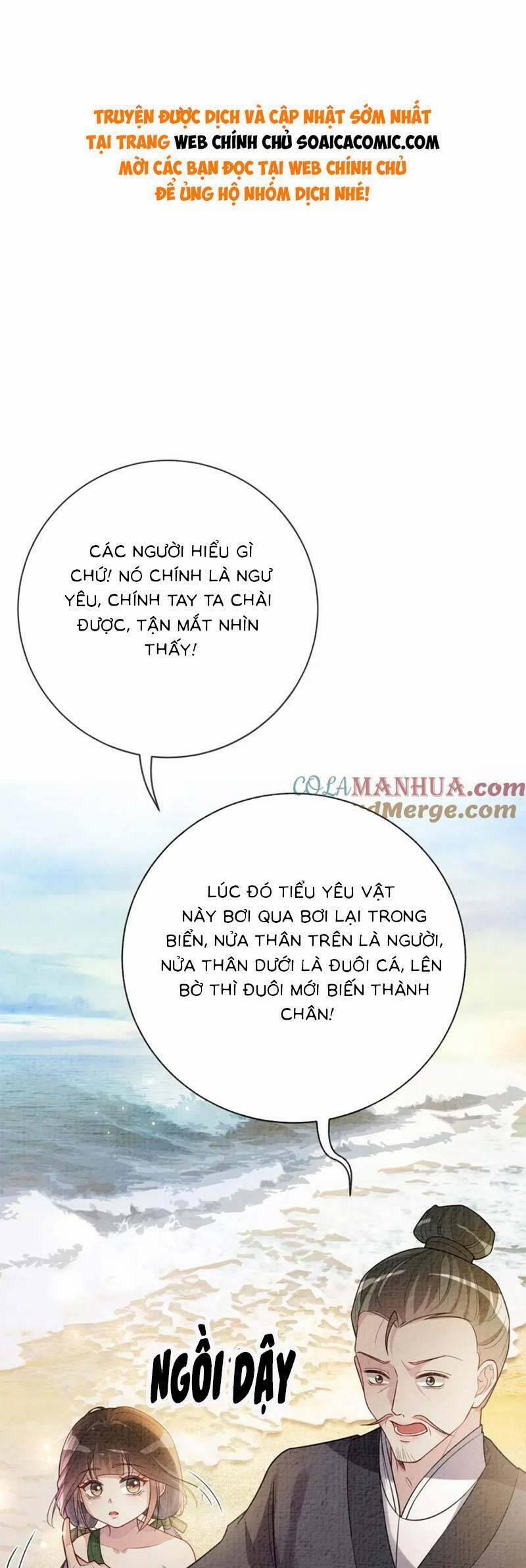 Bệnh Kiều Nam Chủ Lại Ghen Rồi 122 trang 0