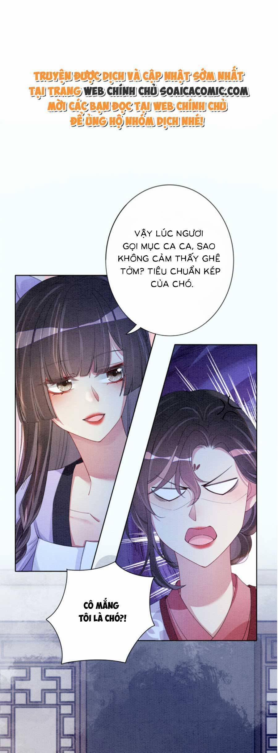 Bệnh Kiều Nam Chủ Lại Ghen Rồi 54 trang 0