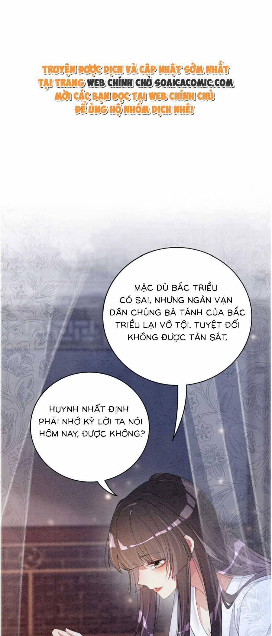 Bệnh Kiều Nam Chủ Lại Ghen Rồi 61 trang 0