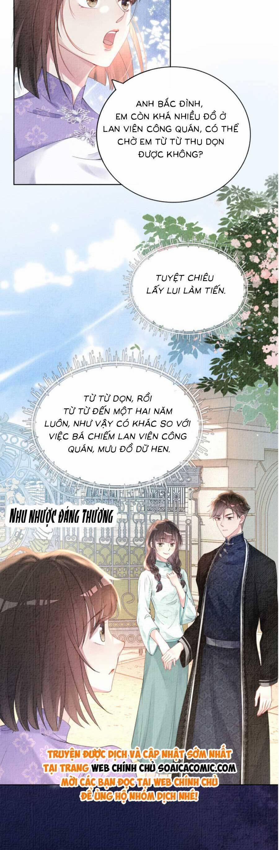 Bệnh Kiều Nam Chủ Lại Ghen Rồi 79 trang 1