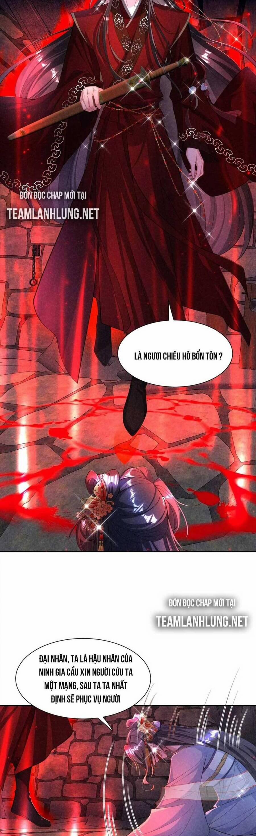 Bệnh Kiều Sư Đệ Lại Giả Vờ Đáng Thương 21 trang 25