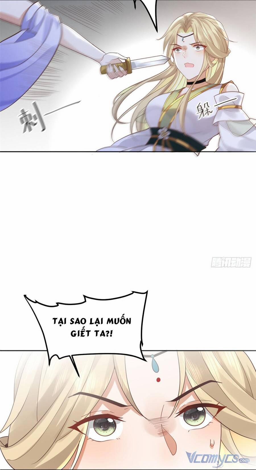 Bệnh Kiều Vương Gia Dựa Vào Ta Để Tiếp Tục Sống 102 trang 25