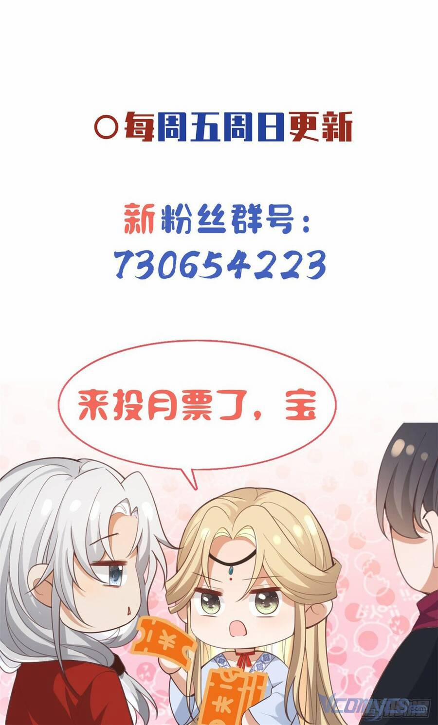 Bệnh Kiều Vương Gia Dựa Vào Ta Để Tiếp Tục Sống 102 trang 30