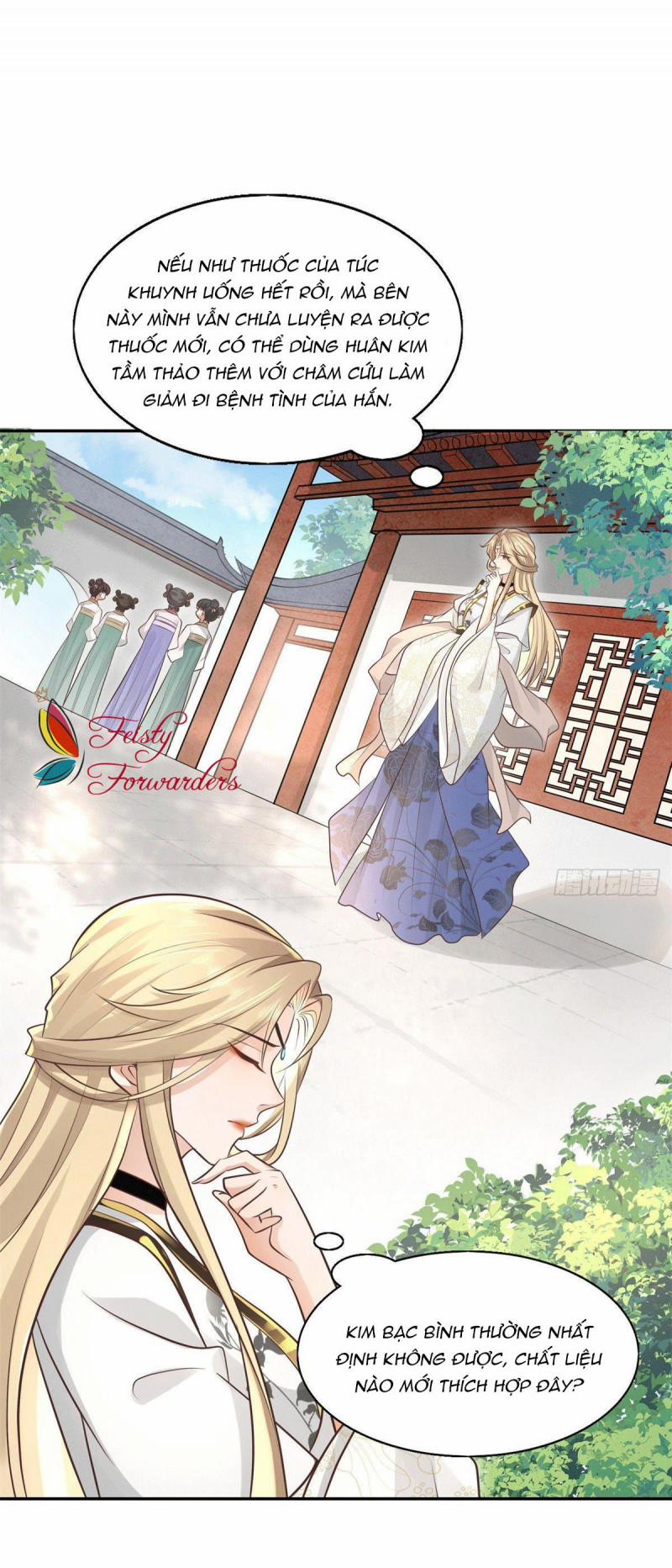 Bệnh Kiều Vương Gia Dựa Vào Ta Để Tiếp Tục Sống 12 trang 4