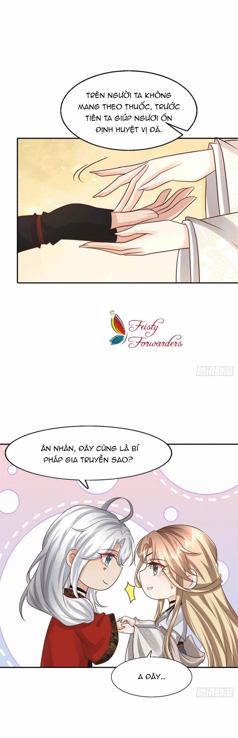 Bệnh Kiều Vương Gia Dựa Vào Ta Để Tiếp Tục Sống 13 trang 11