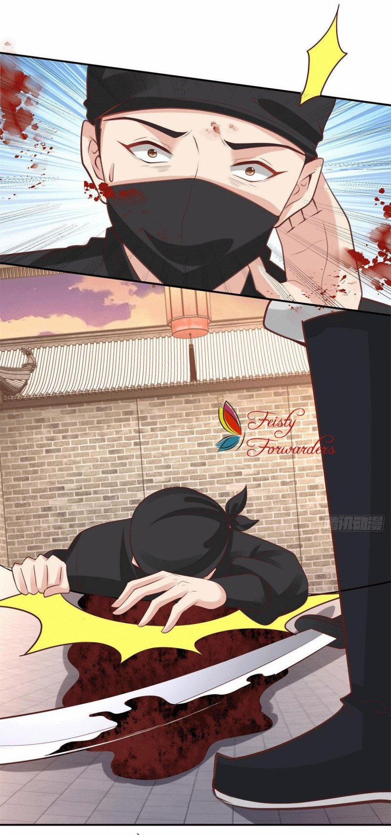 Bệnh Kiều Vương Gia Dựa Vào Ta Để Tiếp Tục Sống 13 trang 4