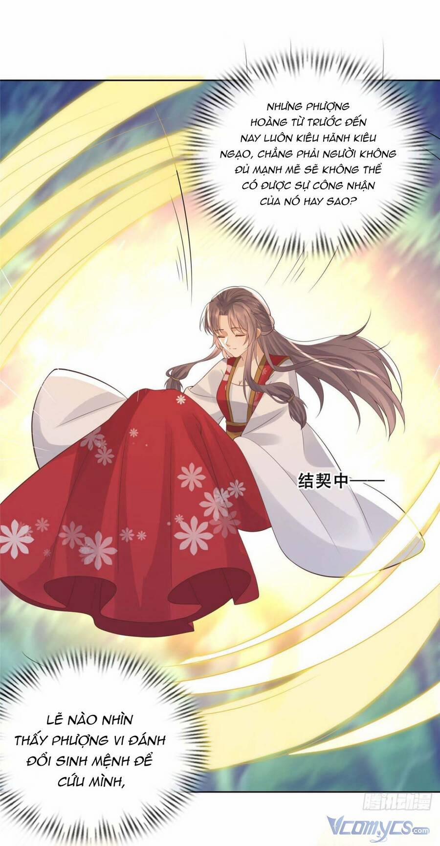 Bệnh Kiều Vương Gia Dựa Vào Ta Để Tiếp Tục Sống 71 trang 16