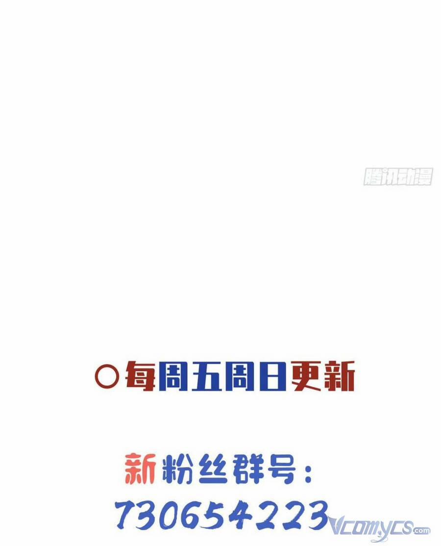 Bệnh Kiều Vương Gia Dựa Vào Ta Để Tiếp Tục Sống 71 trang 38