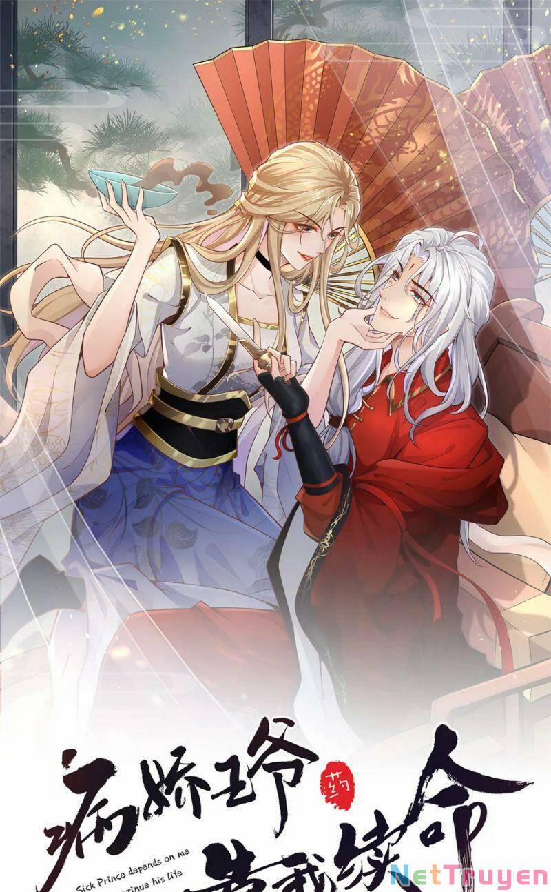 Bệnh Kiều Vương Gia Dựa Vào Ta Để Tiếp Tục Sống 76 trang 1