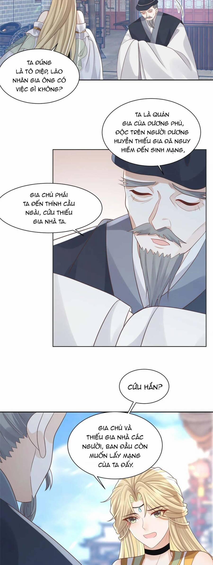 Bệnh Kiều Vương Gia Dựa Vào Ta Để Tiếp Tục Sống 80 trang 15