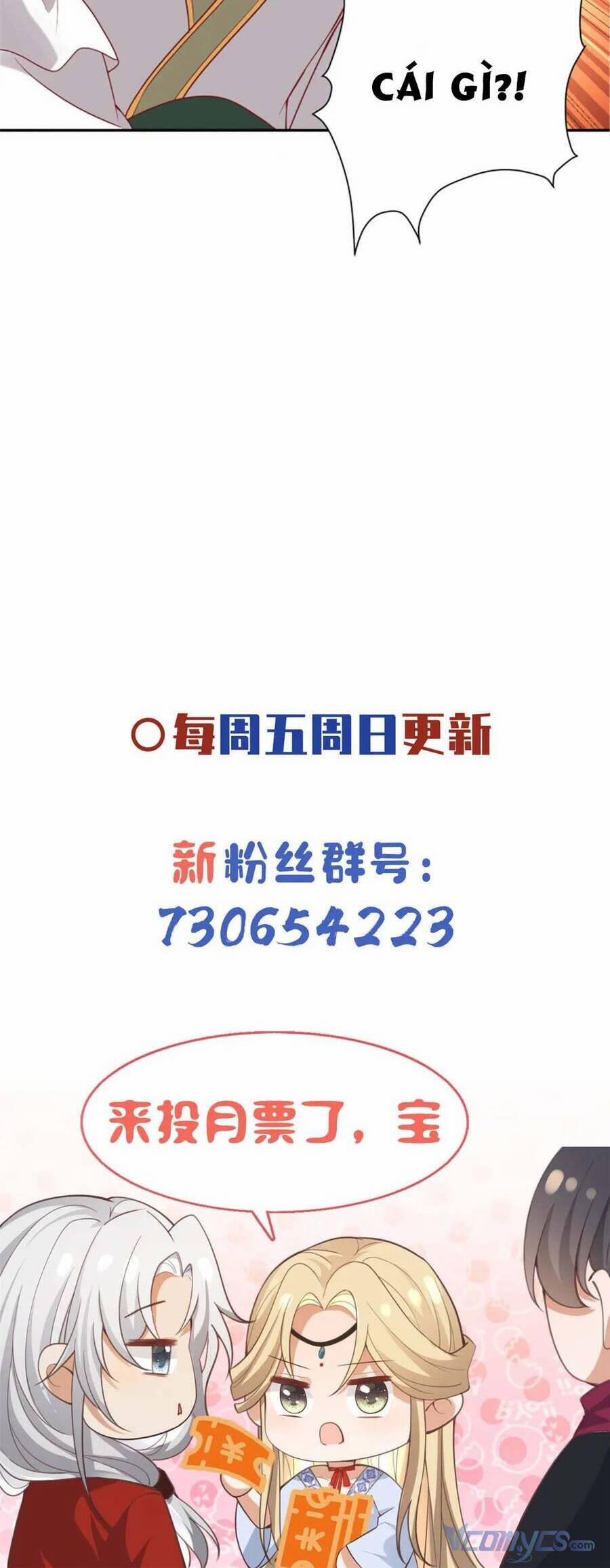 Bệnh Kiều Vương Gia Dựa Vào Ta Để Tiếp Tục Sống 82 trang 16