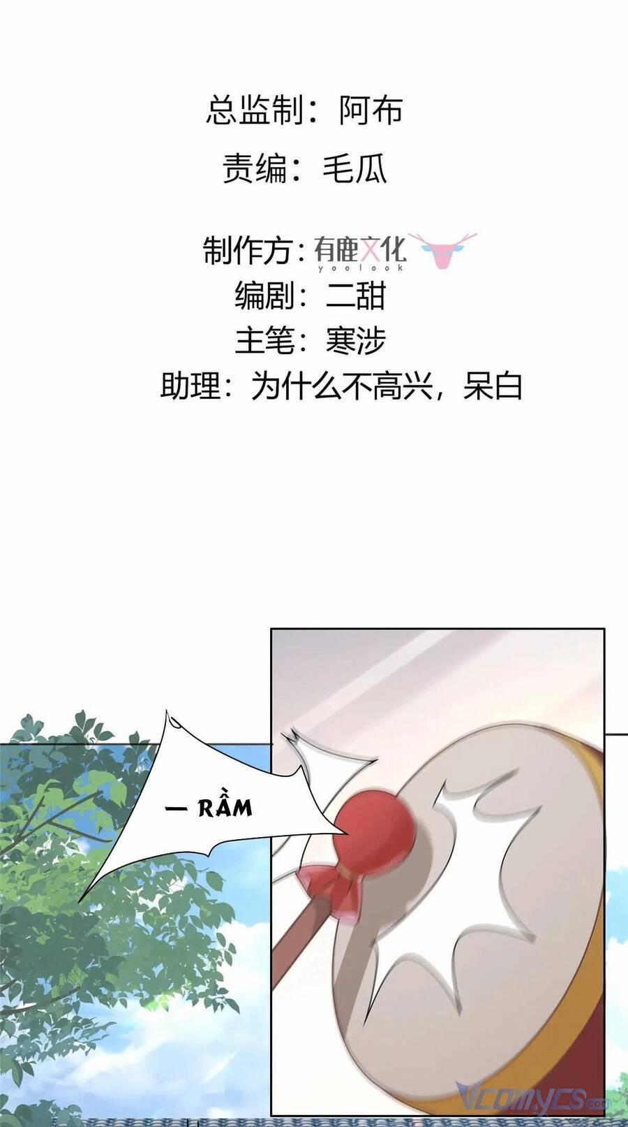 Bệnh Kiều Vương Gia Dựa Vào Ta Để Tiếp Tục Sống 88 trang 2