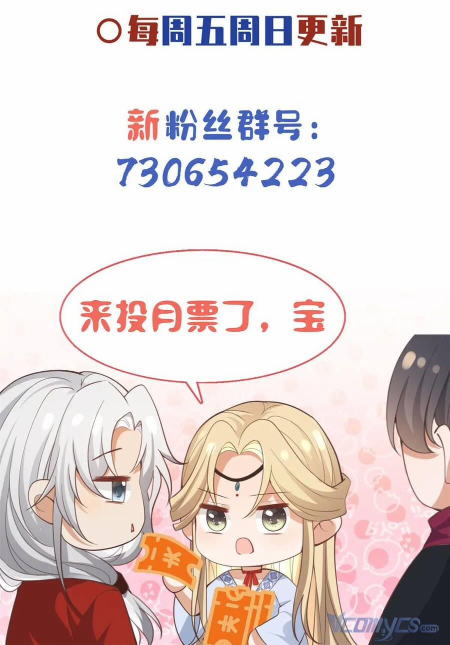 Bệnh Kiều Vương Gia Dựa Vào Ta Để Tiếp Tục Sống 90 trang 29