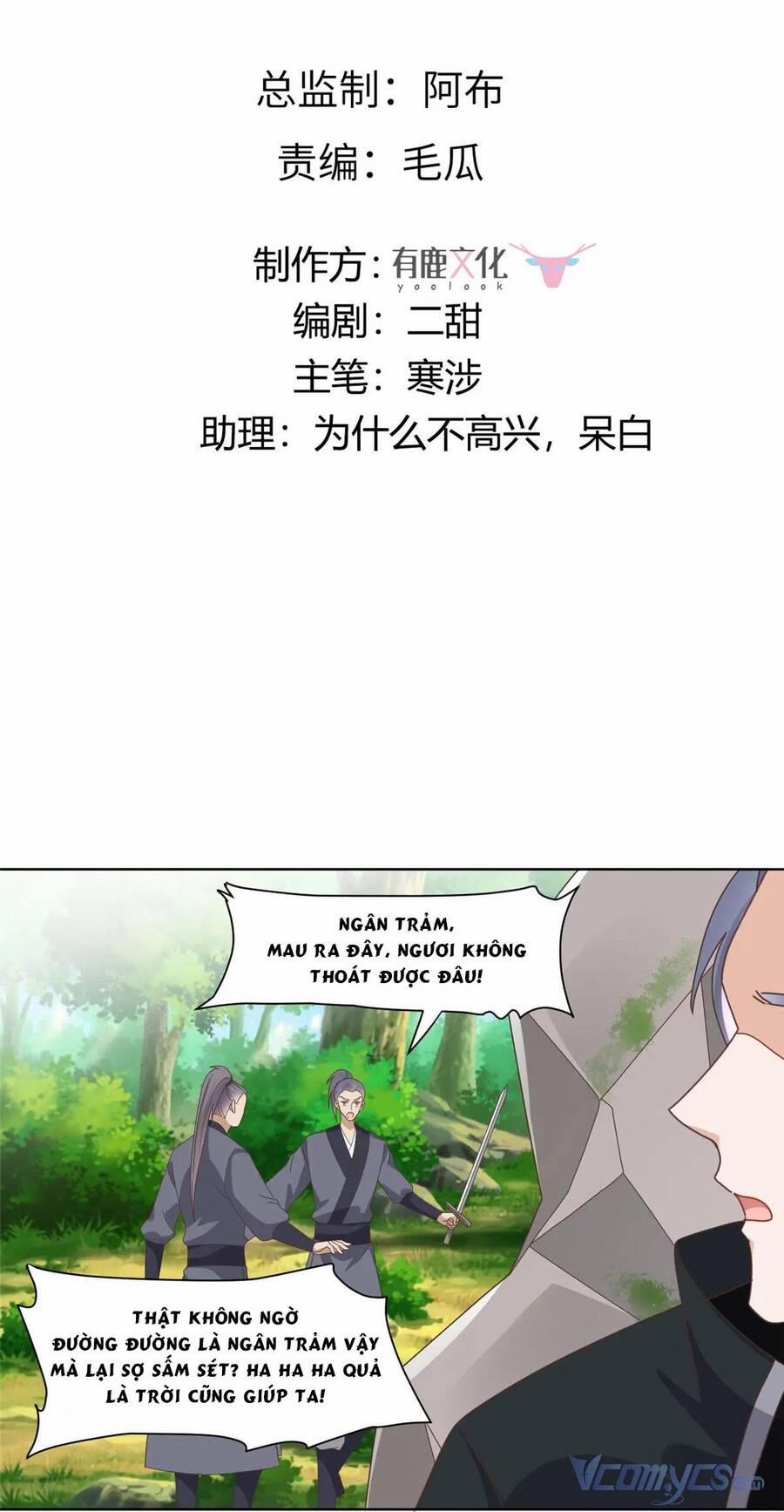 Bệnh Kiều Vương Gia Dựa Vào Ta Để Tiếp Tục Sống 92 trang 2