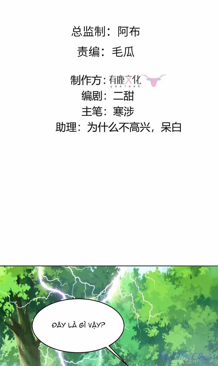 Bệnh Kiều Vương Gia Dựa Vào Ta Để Tiếp Tục Sống 93 trang 2