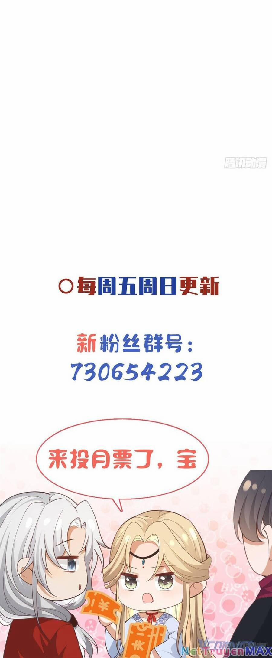 Bệnh Kiều Vương Gia Dựa Vào Ta Để Tiếp Tục Sống 96 trang 17