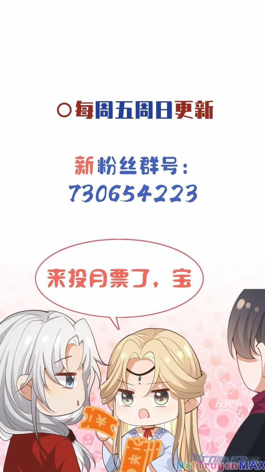 Bệnh Kiều Vương Gia Dựa Vào Ta Để Tiếp Tục Sống 98 trang 17