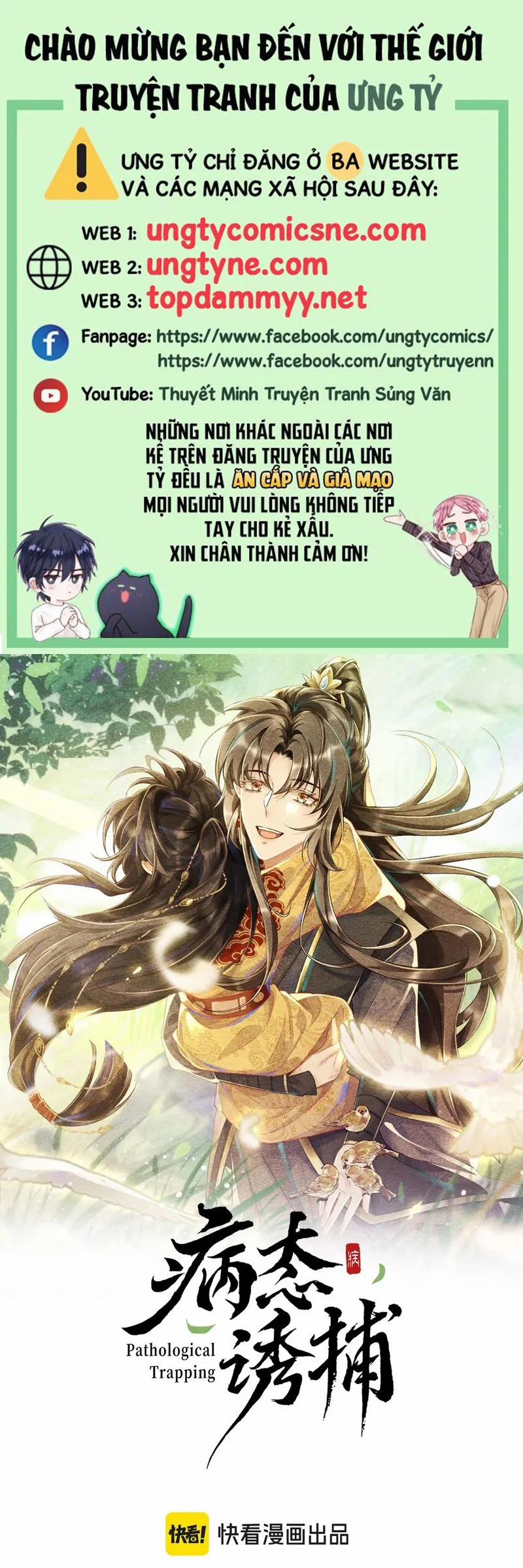 Bệnh Trạng Dụ Dỗ 114 trang 0