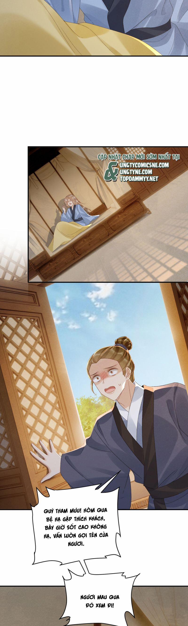 Bệnh Trạng Dụ Dỗ 126 trang 8