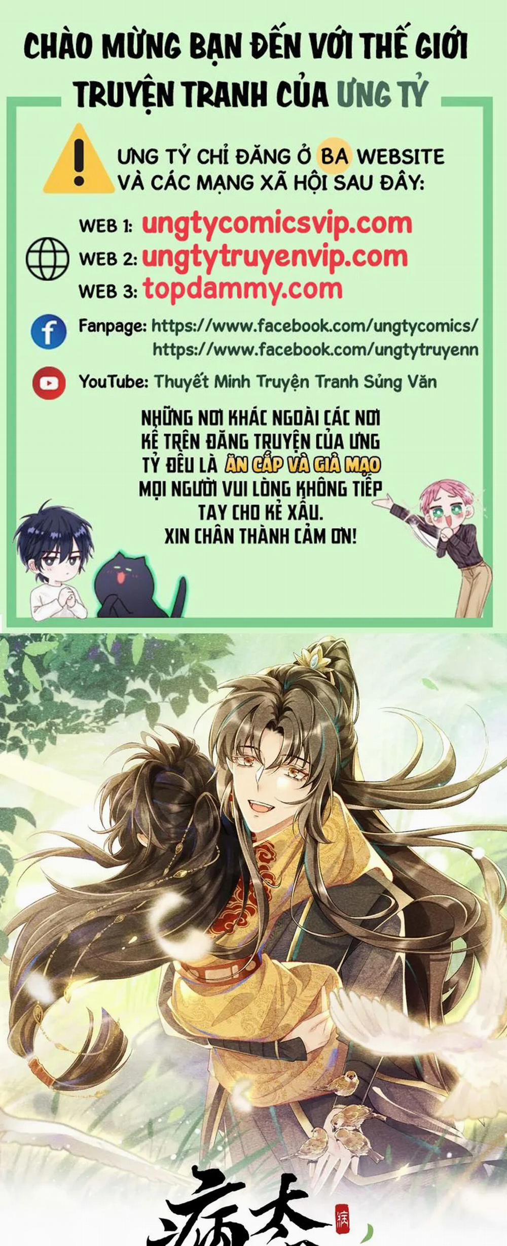 Bệnh Trạng Dụ Dỗ 62 trang 0