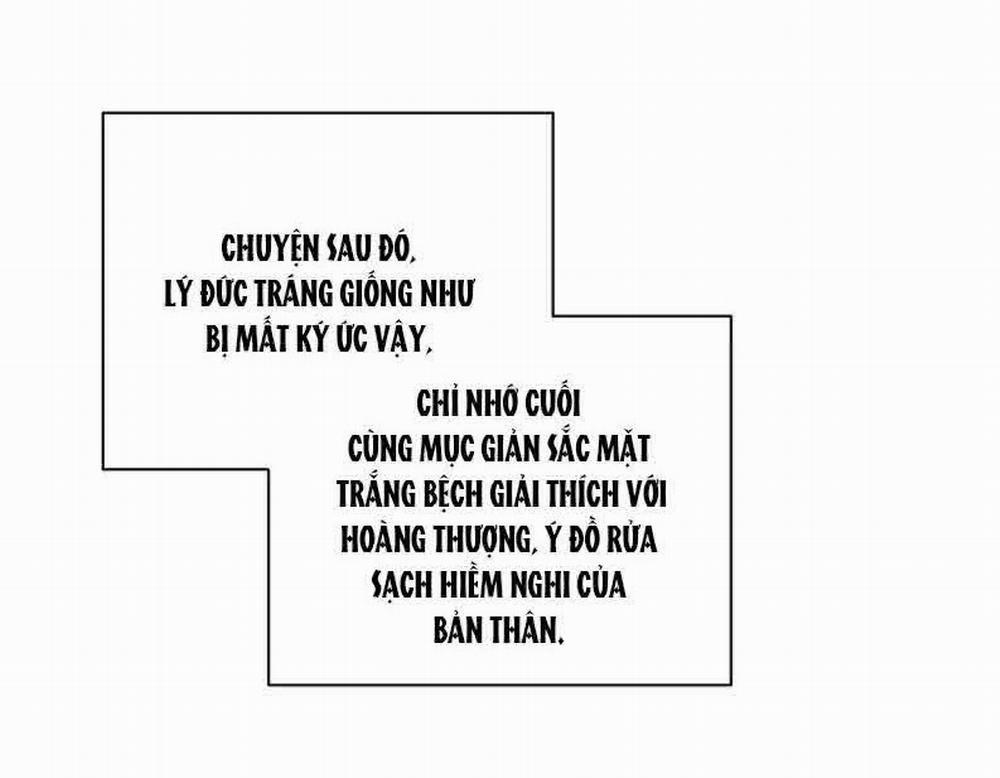 Bệnh Trạng Dụ Dỗ 78 trang 10