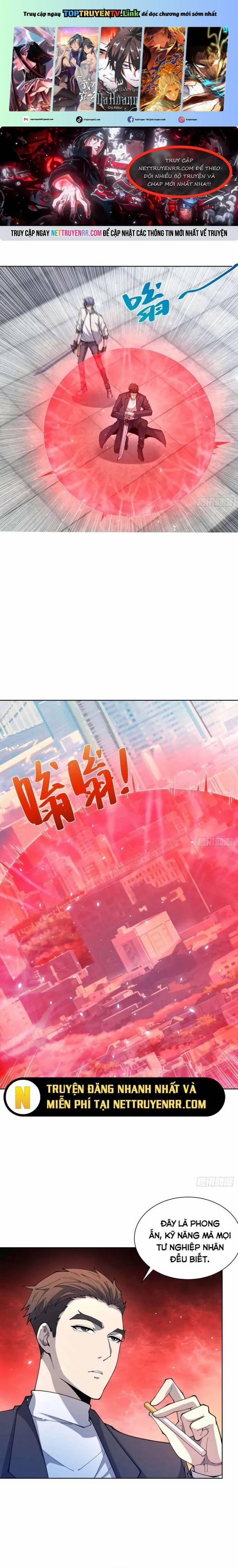 Bệnh Viện Chư Thần Của Tôi 10 trang 0