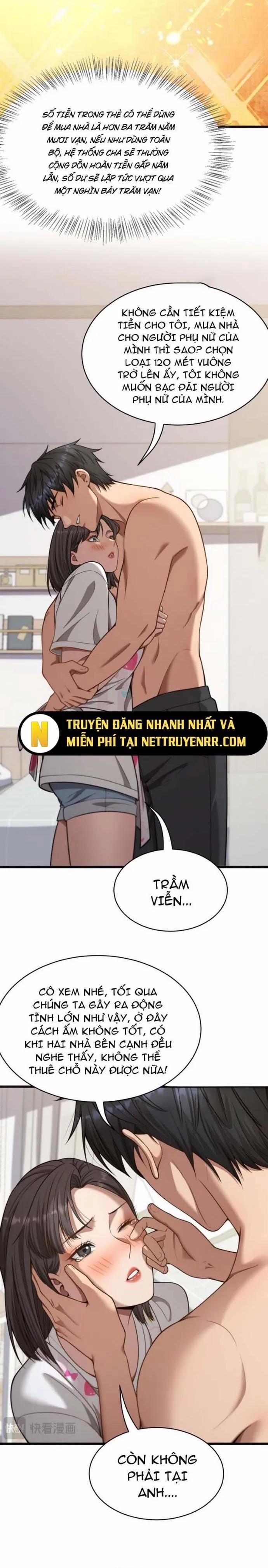 Bệnh Viện Chư Thần Của Tôi 11 trang 1