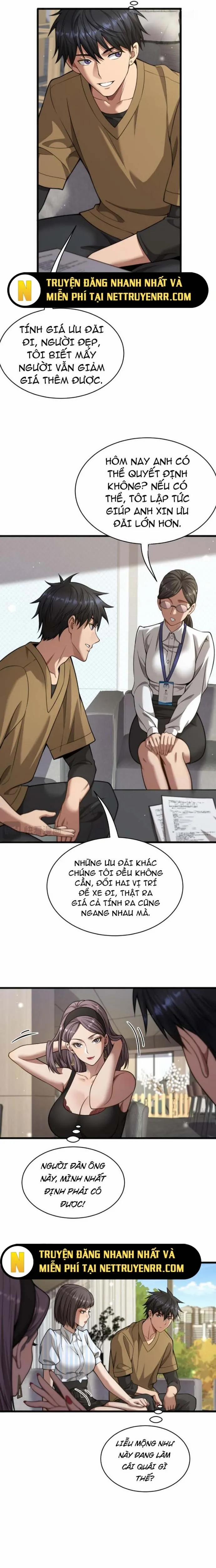 Bệnh Viện Chư Thần Của Tôi 11 trang 14