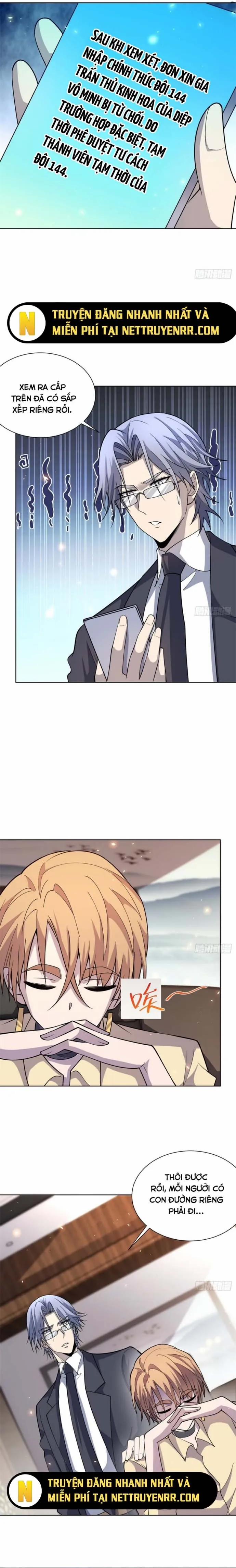 Bệnh Viện Chư Thần Của Tôi 14 trang 15
