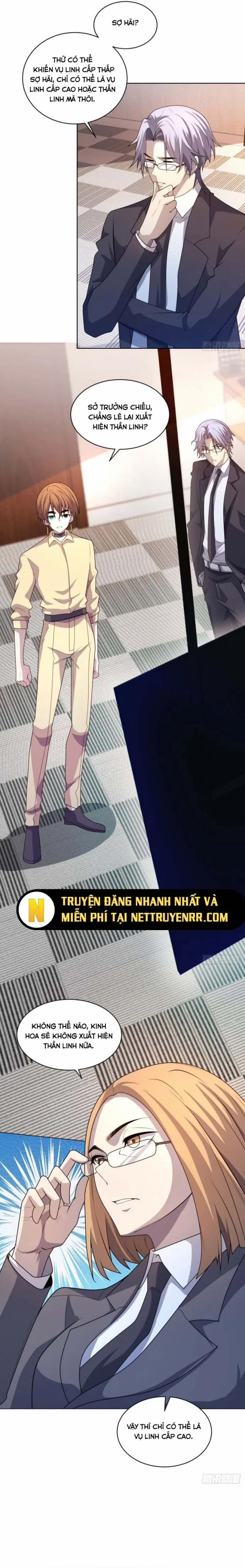 Bệnh Viện Chư Thần Của Tôi 16 trang 12