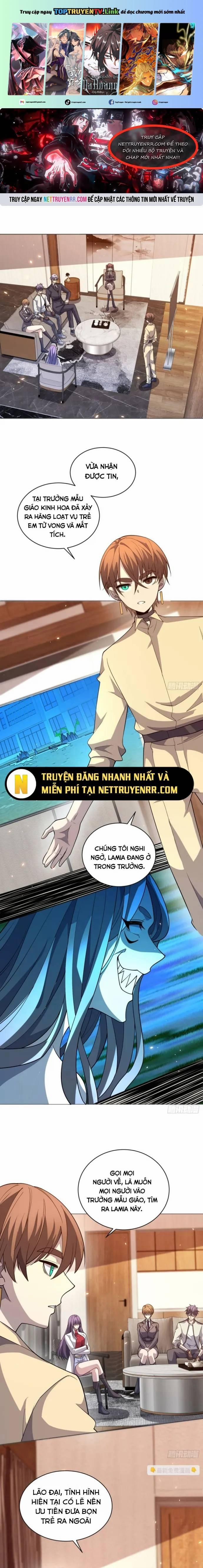 Bệnh Viện Chư Thần Của Tôi 21 trang 0