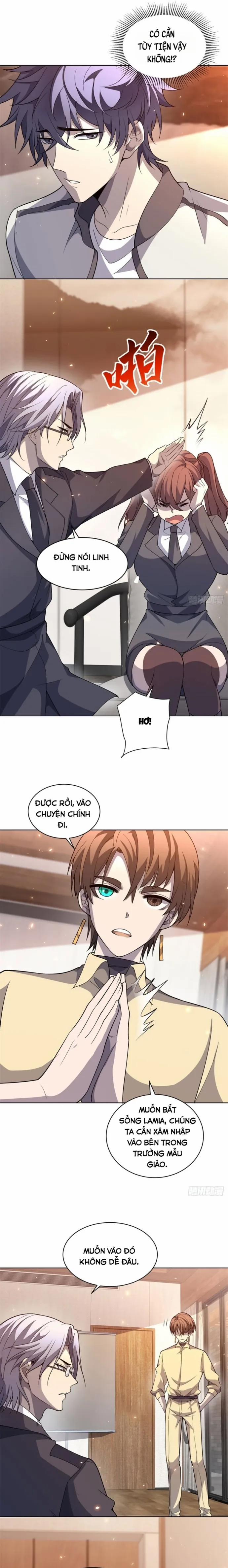 Bệnh Viện Chư Thần Của Tôi 21 trang 2