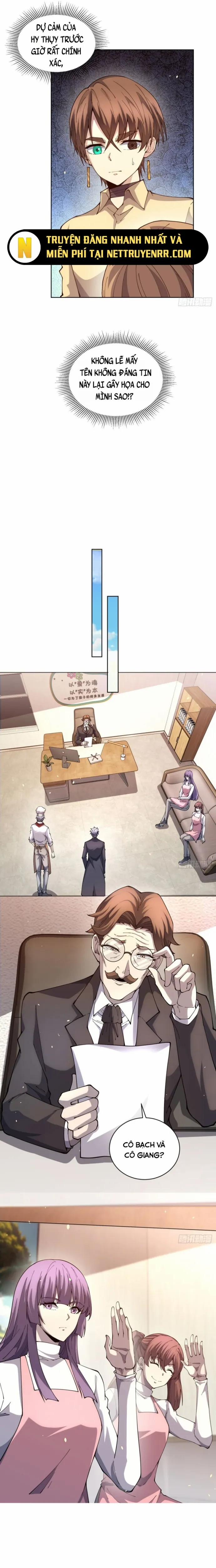 Bệnh Viện Chư Thần Của Tôi 22 trang 2