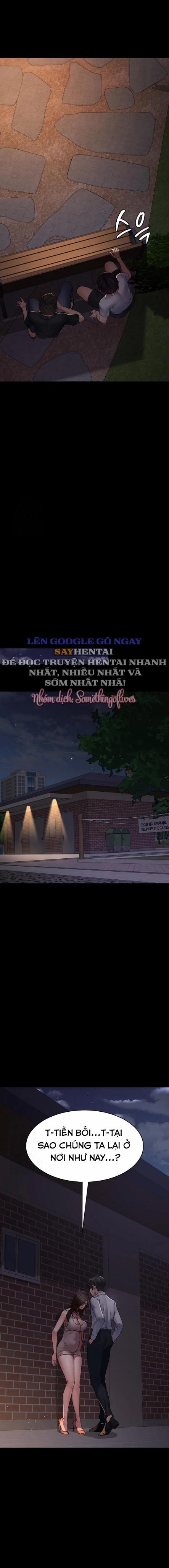 Bệnh Viện Dâm Ô 106 trang 6