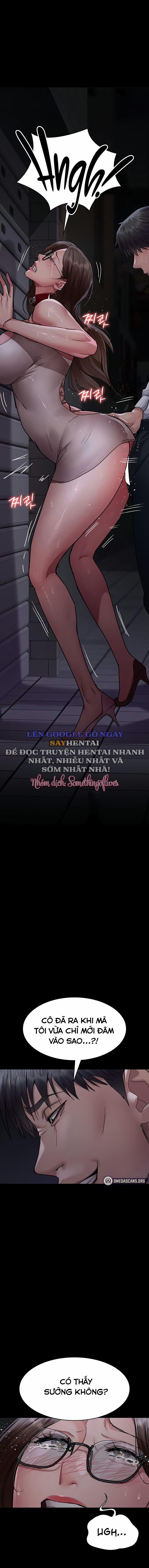 Bệnh Viện Dâm Ô 107 trang 8