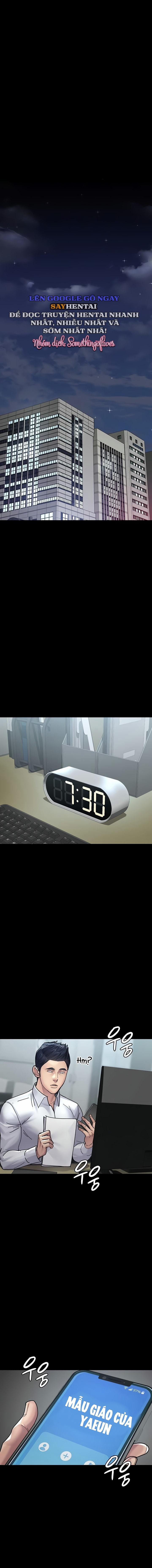 Bệnh Viện Dâm Ô 108 trang 13