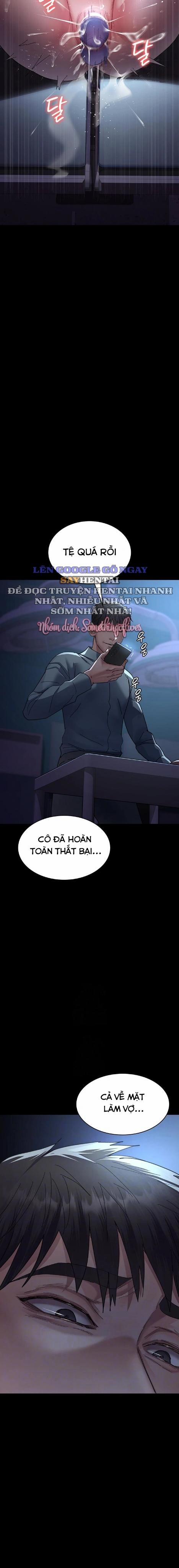 Bệnh viện dâm ô 109 trang 1