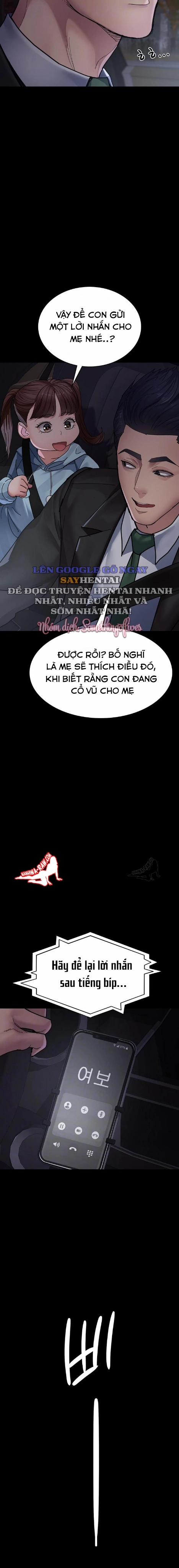 Bệnh Viện Dâm Ô 109 trang 4