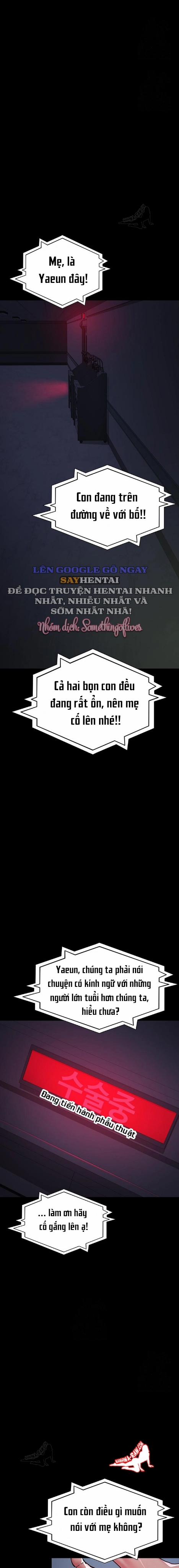 Bệnh Viện Dâm Ô 109 trang 5