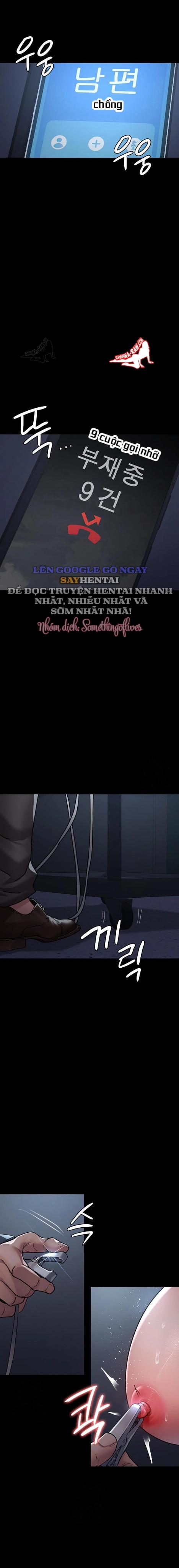 Bệnh Viện Dâm Ô 109 trang 7
