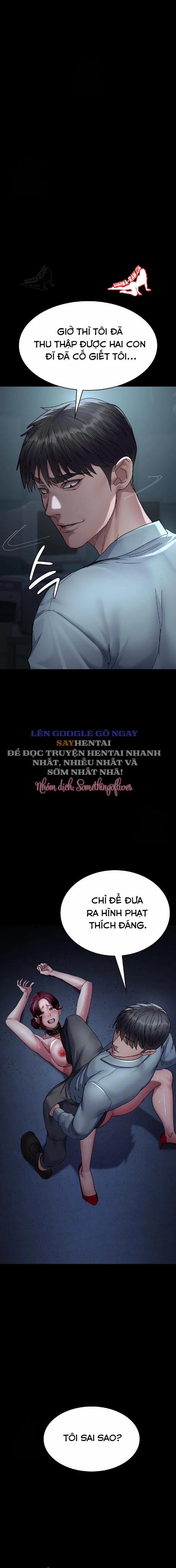 Bệnh Viện Dâm Ô 112 trang 2