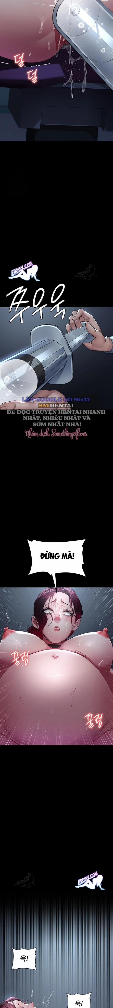 Bệnh Viện Dâm Ô 112 trang 8