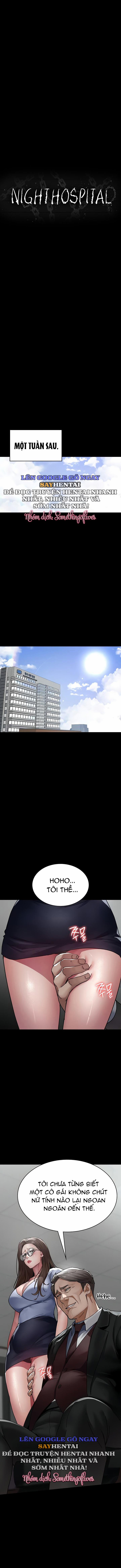 Bệnh Viện Dâm Ô 113 trang 6
