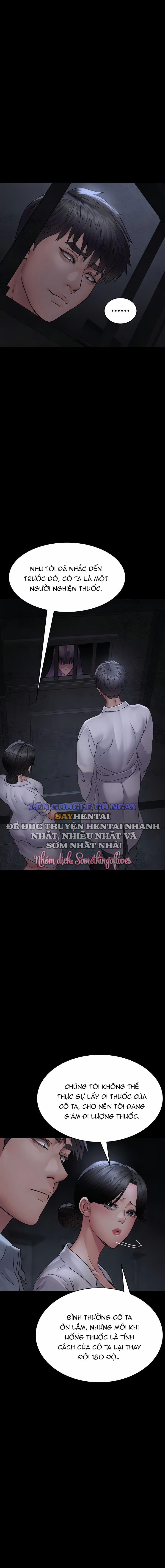 Bệnh Viện Dâm Ô 116 trang 4