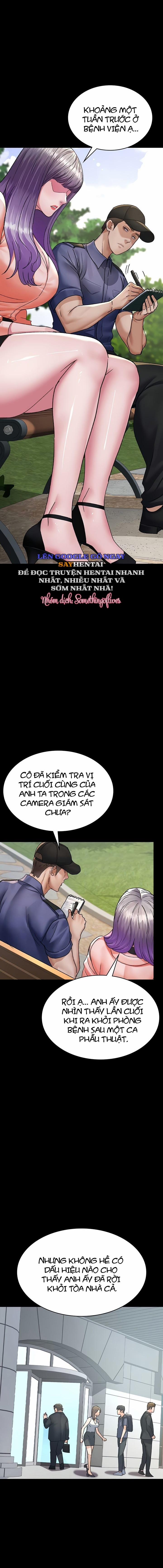 Bệnh Viện Dâm Ô 122 trang 2